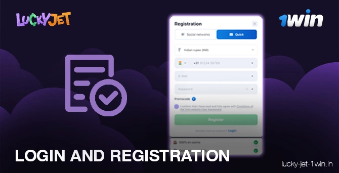 login and registration – Lucky Jet Étape 2 - Inscrivez-vous et connectez-vous à votre compte 1Win pour jouer