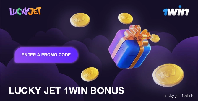 lucky jet 1win bonus – Lucky Jet Entrez le code promo Lucky Jet 1win pour obtenir un bonus au casino en ligne
