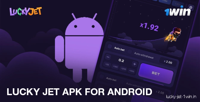 lucky jet apk for android – Lucky Jet Fichier APK Lucky Jet pour smartphones Android