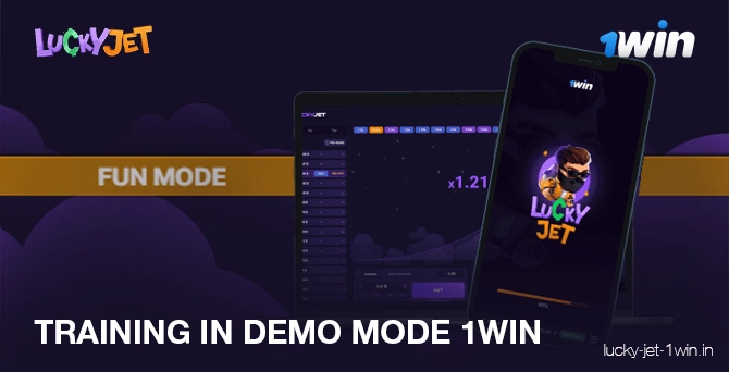 training in demo mode 1win – Lucky Jet Jouez gratuitement en ligne au mode démo de Lucky Jet 1win