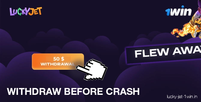 withdraw before crash – Lucky Jet Étape 5 - Retirez votre argent avant le départ et gagnez le jet privé.