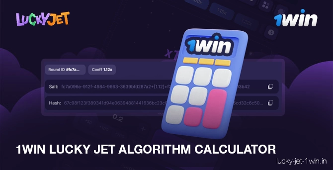 Formule et coefficient de calcul de l'algorithme Lucky Jet 1win pour analyser les paris