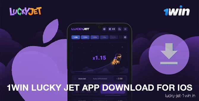 Téléchargez l'application 1win Lucky Jet pour appareils iOS iPhone et iPad: guide en 4 étapes