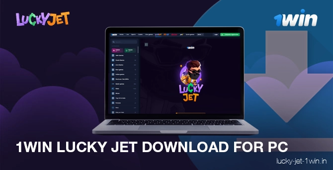 1Win Lucky Jet télécharger le logiciel pour PC