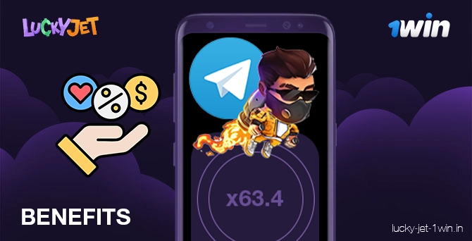 Avantages de l'application VIP gratuite