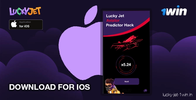 Téléchargez l'application pour téléphones mobiles iOS