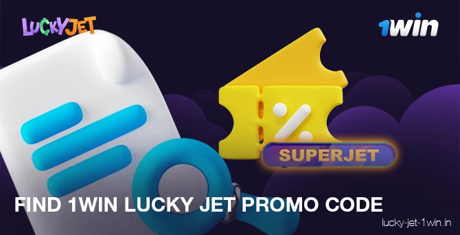 Activez le coupon Lucky Jet 1win