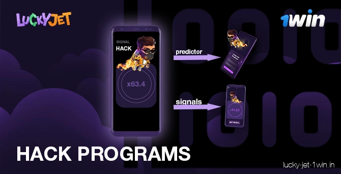 Programmes de piratage alternatifs comme Signal Hack