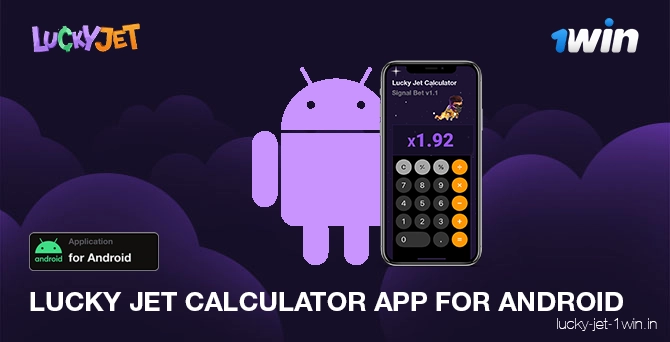 Version Android du programme de calculatrice Lucky Jet