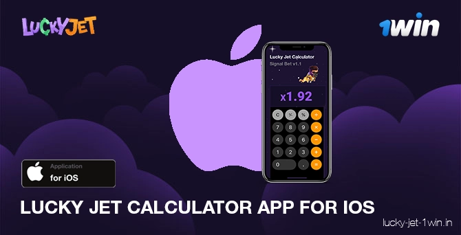 Version iOS du programme de calculatrice Lucky Jet