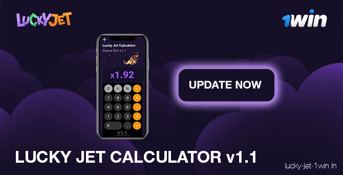 Dernière version du calculateur Lucky Jet v1.1 pour les paris