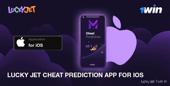 Lucky jet cheat prediction télécharger pour iOS