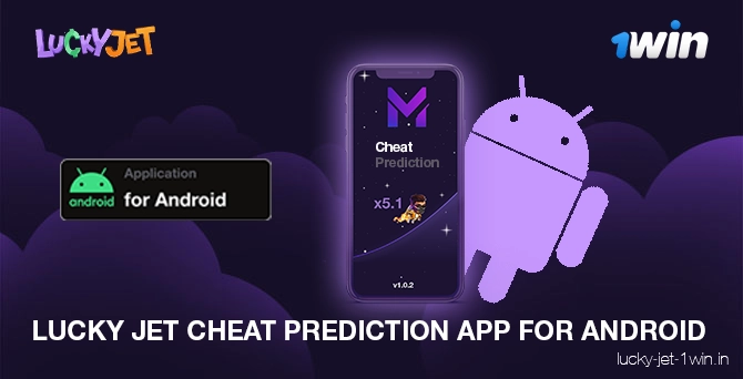 Lucky jet cheat prediction télécharger pour Android