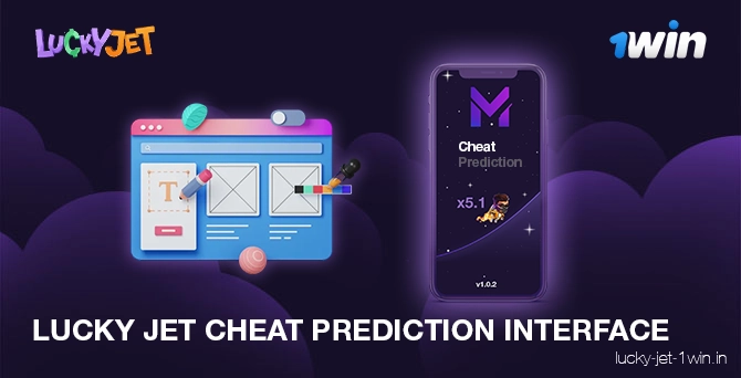 Lucky jet cheat prediction app avis sur l'interface