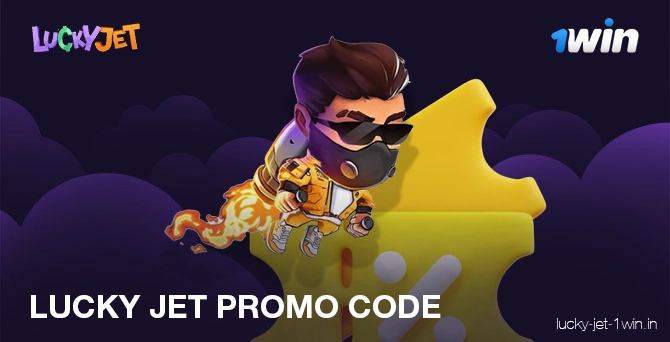 code promotionnel 1win Lucky Jet pour obtenir un bonus 