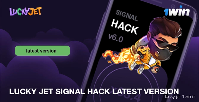 Téléchargez la dernière version de l'application Lucky Jet Signal Hack