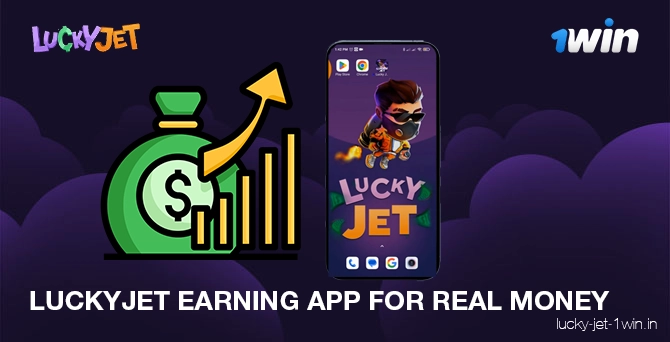 Téléchargez dès maintenant l'application LuckyJet pour gagner de l'argent réel