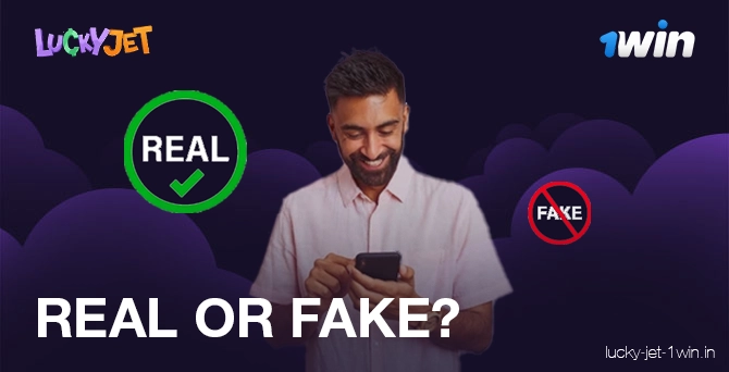 real or fake – Lucky Jet Le jeu Lucky Jet est-il un vrai jeu payant ou une arnaque?