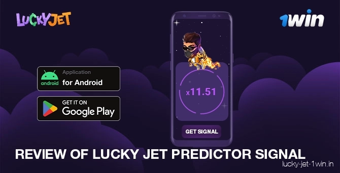Prédiction du signal Lucky Jet pour Android et iOS
