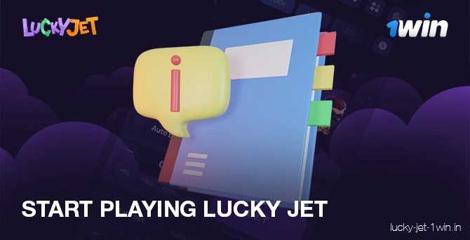 Comment commencer à jouer à Lucky Jet