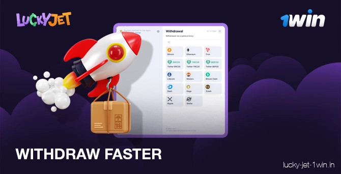 Utilisez des méthodes pour retirer de l'argent plus rapidement